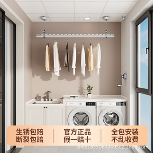 ราวตากผ้าแบบหมุนมือติดผนัง ปรับระดับได้ สำหรับใช้ในบ้านและระเบียง - Product Image 3