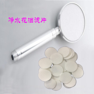 Filtre de pomme de douche en coton 68 mm, plastique blanc, filtration d'eau en 1 étape, installation facile - Product Image 1