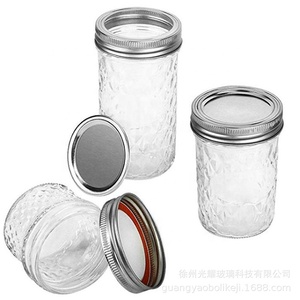 Frasco de Vidrio Transparente Cónico de Boca Ancha de 86 mm para Germinar, Frasco de Vidrio de 8 oz con Tapas Metálicas de 66 mm y 86 mm y Colador para Conservas, Mermeladas y Jugos de Verduras - Product Image 2