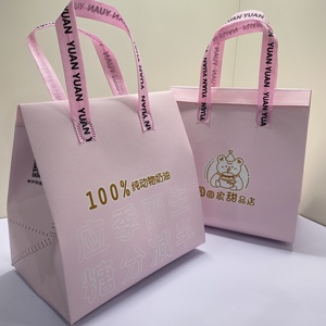 <span class=keywords><strong>2025</strong></span> <span class=keywords><strong>New</strong></span> biểu tượng tùy chỉnh tái sử dụng tự niêm phong <span class=keywords><strong>PP</strong></span> không dệt nhiệt cách điện thực phẩm giao hàng ăn trưa túi hoặc phục vụ Takeaway Túi - Product Image 3