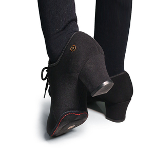 Ladies Modern Dance Grading Shoes for Tango Cha Cha Soft Bottom Comfortable High 5cm Dance Shoes - Product Image 6