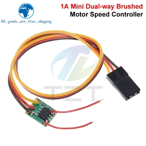 微型伺服逆变器反向伺服信号反向器开关-伺服Rc飞机汽车船电缆3-24v - Product Image 6