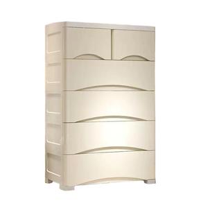 5-Tier nhựa cao Tủ ngăn kéo nhà lưu trữ tủ cho phòng tắm tủ quần áo nhà bếp phòng khách tiêm kỹ thuật XQ-33698 - Product Image 1
