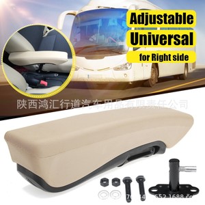 Accoudoir universel pour voiture, console centrale, cuir microfibre, polyuréthane, support gauche/droite, ajustement standard - Product Image 2