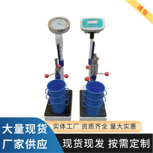 เครื่องทดสอบความต้านทานการเจาะของคอนกรีต Hg 1000 อุปกรณ์ห้องปฏิบัติการแบบดิจิตอลทำจากเหล็กกล้าไร้สนิม - Product Image 5