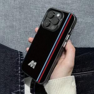 <span class=keywords><strong>Coque</strong></span> de téléphone <span class=keywords><strong>motif</strong></span> lettre M rayé pour <span class=keywords><strong>iPhone</strong></span> 16 15 14 13 12 <span class=keywords><strong>11</strong></span> Pro Max/Pro/Plus couverture arrière souple <span class=keywords><strong>transparente</strong></span> anti-chute - Product Image 4