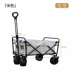Chariot utilitaire à cadre métallique pour sorties en famille, chariot de jardin, chariot de plage portable, chariot de camping pliable à 4 roues, chariot à roulettes OEM - Product Image 2