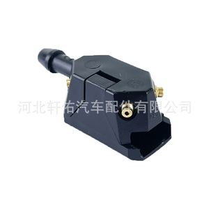 Boquilla de pulverización universal para brazo de limpiaparabrisas automotriz, 8-9 mm, ajustable, de cuatro orificios, tipo mecánico de plástico - Product Image 5