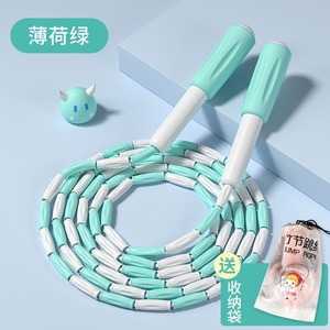 Cuerda para saltar para niños, material de PVC de 2,8 m, duradera, para equipos de fitness infantiles - Product Image 2