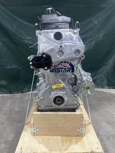 Bloc moteur de voiture à essence de haute qualité 1,8 L R18A1, assemblage de moteur R18A1 pour Honda Civic 8e génération, City 5e génération, <span class=keywords><strong>FR</strong></span> - V Stream - Product Image 4