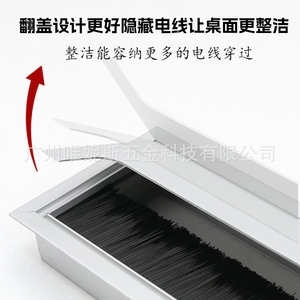 Boîtier de câblage mural carré en alliage d'aluminium, durable, pour la gestion des câbles de bureau - Product Image 1