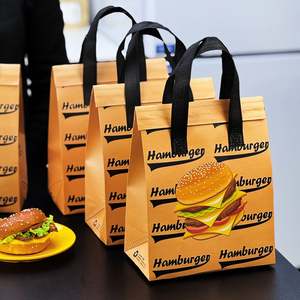 Sac isotherme réutilisable en non-tissé avec logo personnalisé, grand format, imprimé, en ripstop, avec feuille d'aluminium, pour la livraison de hamburgers, sac à déjeuner - Product Image 4