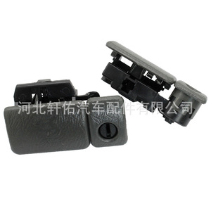 Clip de Cierre para Manija de Puerta de Suzuki Jimny 73430-76811-P4Z, Fácil Instalación - Product Image 2