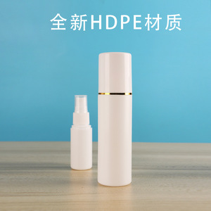 Ji Kai <b>Plastic</b> Spray <b>Bottle</b> 30ml Emulsion <b>Squeeze</b> <b>Bottle</b> With Gold Ring Leak Proof Design For Cosmetic Use - Product Image 5