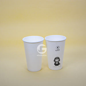 Vaso de papel de doble pared con impresión personalizada a precio razonable - Product Image 6