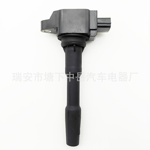 Bobina de Encendido Nissan 22448-00Q0F 22433-2428R Estilo Pluma, Pieza de Repuesto ZY-0312 - Product Image 3