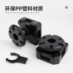 Patas ajustables para gabinetes, plástico negro de 5 cm de grosor, resistente, para instalación de muebles - Product Image 4