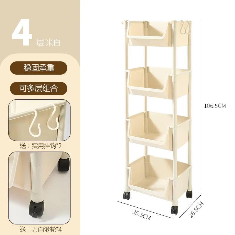 4-layer rice white-send hook universal wheel-trolley rack