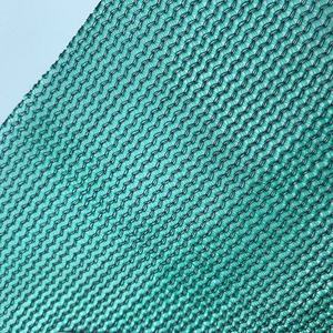 Filet pare-soleil <span class=keywords><strong>momo</strong></span>, filet d'ombrage à 30%-95% de taux d'ombrage, pour l'agriculture extérieure, vert, noir, HDPE - Product Image 1