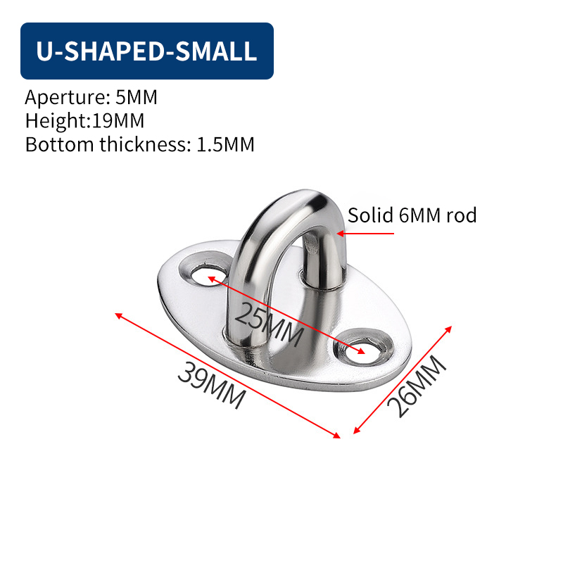 Gancio a U - Piccolo
