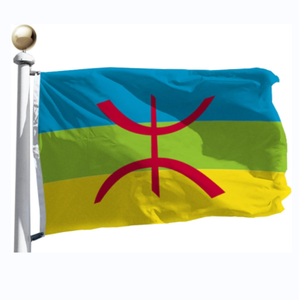 Drapeau de Kabylie berbère de haute qualité peuple amazigh bannière de l'Académie berbère 3x5 pieds - Product Image 1