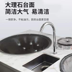 Baihui Emperor Chef No. Poêle à bois en acier inoxydable 4 brûleurs, design rustique autoportant, écologique pour cuisine - Product Image 2