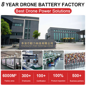 Paquete de Baterías de Estado Sólido Ligero para Drones, 35Ah 36Ah 20C, Personalizado para Drones y Aeronaves, Recargable de Alta Calidad - Product Image 6