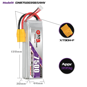 GNB GAONENG LiHV 7500mAh 3S 11.4V 65C 130C XT90 RC LiPo แบตเตอรี่ RC รถเครื่องบินมัลติคอปเตอร์เรือออฟโหลดออนโหลด - Product Image 3