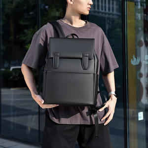 Mochila Duradera para Portátil de Negocios y Ocio para Hombres, Estudiantes Universitarios, Moderna, de Cuero, Poliéster y Nailon para Viajes y Desplazamientos - Product Image 1