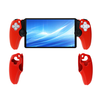 Coque en silicone pour PlayStation Portal, coque antidérapante en silicone pour console de jeu PS Portal, coque de protection