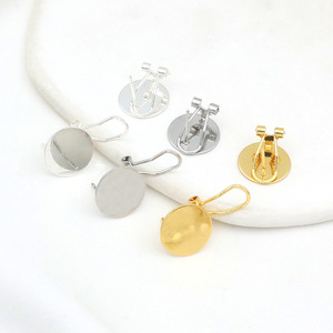 18kDIY - Product Image 3