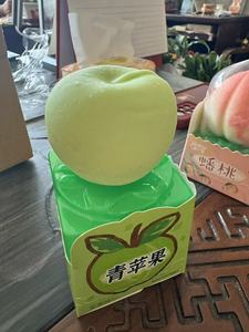 הפופולרי ביותר מחיר נמוך הסיטונאי 75 גרם גלידת לימון גלידת - Product Image 2