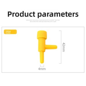 صمام تحكم في تدفق الهواء للأحواض المائية من RESUN، منظم هواء بلاستيكي لتهوية أحواض الأسماك - Product Image 4