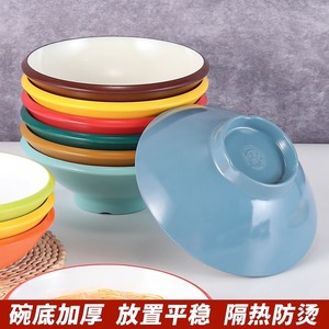 Bol à nouilles en mélamine épaissie, spécial restaurant de nouilles, bol pour fondue épicée, bol à soupe de bœuf en plastique, résistant aux chutes - Product Image 3