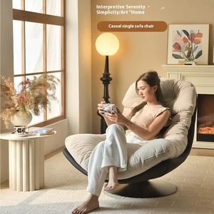 Sillón Reclinable Minimalista de Tela Color Cáscara de Huevo, con Soporte para la Espalda, Rotación Silenciosa, Cómodo para Estar Sentado por Tiempo Prolongado, Sofá Individual - Product Image 2
