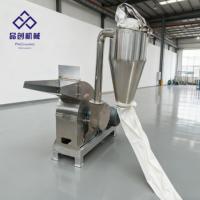 Broyeur commercial à marteaux pour la fabrication de poudre de romarin sec, de tabac, d'algues marines, de thé de la baie, de matcha, de feuilles de moringa, broyeur à herbes