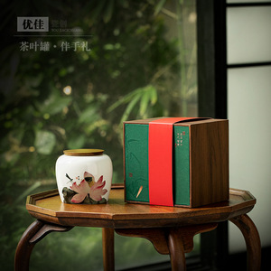 Recipiente de cerámica para té con patrón de loto, tapa de madera, gran capacidad, almacenamiento hermético para regalos de empresa - Product Image 3