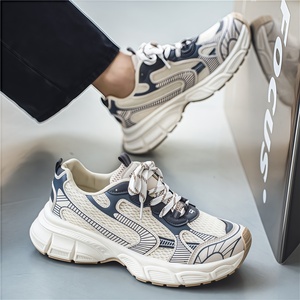 Zapatillas de Lujo de Diseñador para <span class=keywords><strong>Hombre</strong></span> con Cordones, Malla Transpirable, Aumento de Altura, Antideslizantes, para Correr, Color Sólido, Deportivas, para Caminar, ¡Oferta Caliente! - Product Image 1