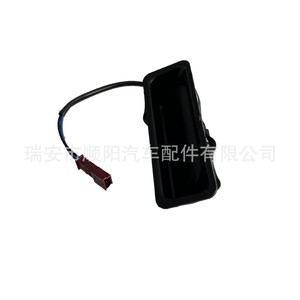 สวิตช์เปิดฝากระโปรงท้าย 51248168035 สำหรับอะไหล่ทดแทนบีเอ็มดับเบิลยู ซีรี่ย์ 071 - Product Image 3