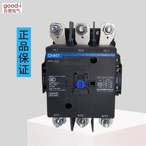 Contacteur AC Chint Kunlun NXC-225 (un ouvert, un fermé) Circuit principal 380V et 690V Modèles NXC-120 160 185 - Product Image 2