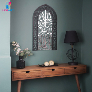 UNIART marocchino motivo geometrico musulmano decorazione per la casa decorazioni ramadan per la casa decorazione della parete arabica - Product Image 6