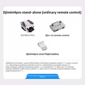 DJ Mini 4 Pro All-in-One Beginner UAV Dual <b>Camera</b> 48MP FPV 200m Foldable <b>3D</b> Flip 4-axis Gyro Brushless Motor LED Backlight App - Product Image 4