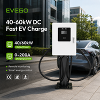 Chargeur EV DC EVEGO certifié TUV CE ETL IK10 OEM 40kW, double connecteur CCS1/CCS2/CHAdeMO, protection extérieure IP55, charge rapide, neuf