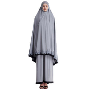 Costume musulman Noir élégant, Jilbab en soie noire, Khimar de mariage, <span class=keywords><strong>robe</strong></span> islamique de <span class=keywords><strong>fiançailles</strong></span>, tenue de Nikah, ensemble jupe Burqa Abaya en dentelle - Product Image 6