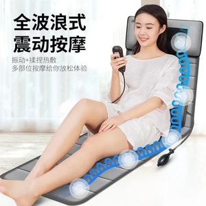ที่นอนนวด You Jinxi รุ่น YJX-808 พร้อมระบบอินฟราเรดบำบัดความร้อน นวดสั่นสะเทือนทั่วร่างกาย เครื่องนวดอัจฉริยะสำหรับใช้ในบ้าน - Product Image 3