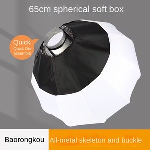 Studio de photographie éclairage Softbox <span class=keywords><strong>Portrait</strong></span> prise de vue pour Softbox boîte à lumière LED 65cm lanterne pliable équipement photographique - Product Image 2