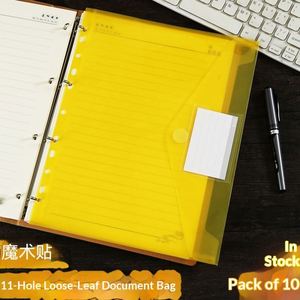 Wholesale PP Transparent Thickened Custom Advertising Logo 11-Hole Loose-Leaf File <b>Folder</b> 11-Punch Loose Leaf <b>Document</b> Pouch - Product Image 3