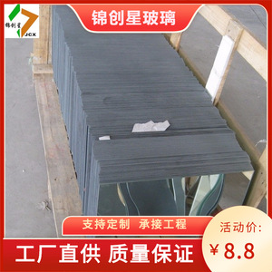 Decorative <b>Mirror</b> <b>Rectangle</b> Glass Modern Design Easy Installation <b>Wall</b> Furniture <b>Mirror</b> 1PC High Clarity Surface - Product Image 3