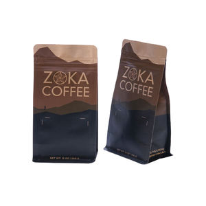 热卖定制印花咖啡袋带阀拉链低最小起订量立式平底设计PET & BOPP塑料压花表面 - Product Image 1