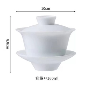 ถ้วยชาเซรามิกแบบขายส่งสั่งทำพิเศษสำหรับชงชา - Product Image 3